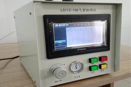 電力安裝公司